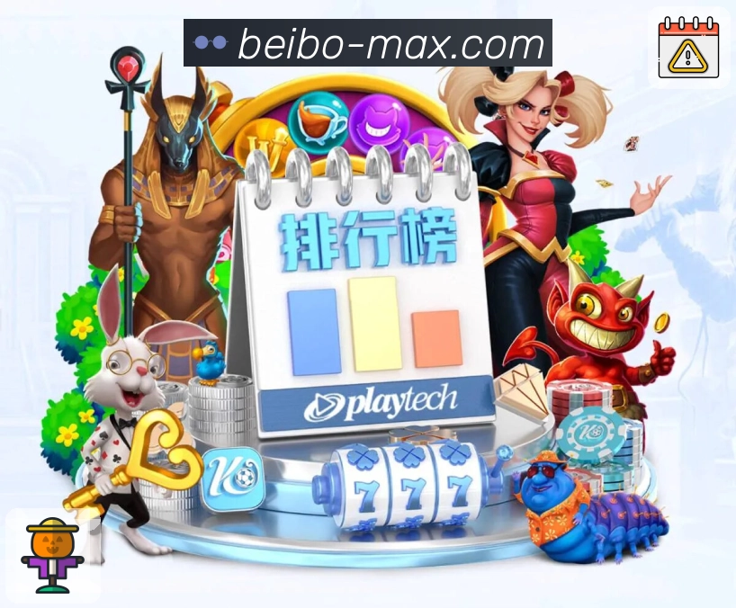 贝博· 让每一次观看,都拥有更高级的氛围。