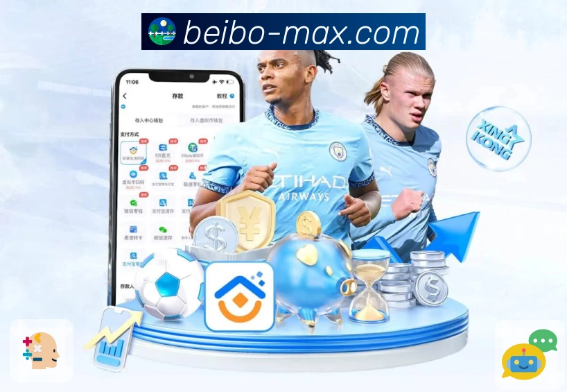 行业荣誉的信任背书